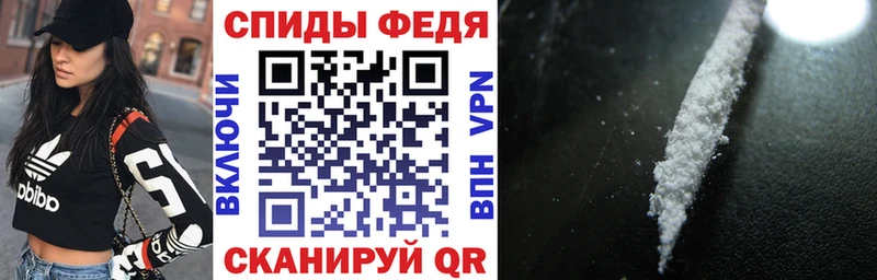 Amphetamine VHQ  blacksprut ссылки  Муром  где купить наркоту 
