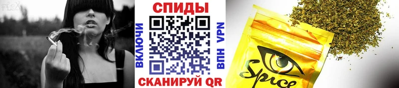 БУТИРАТ BDO магазин продажи наркотиков Муром