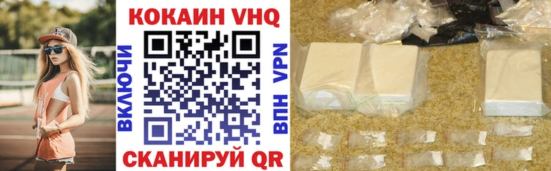 KRAKEN рабочий сайт Муром Cocaine Перу