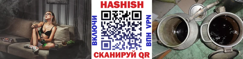 omg онион Муром ГАШ hashish