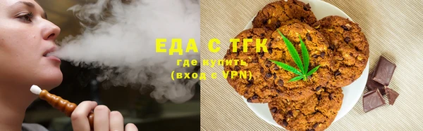 герыч Вяземский