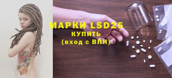 мет Вязьма