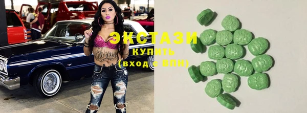 шишки Вязники