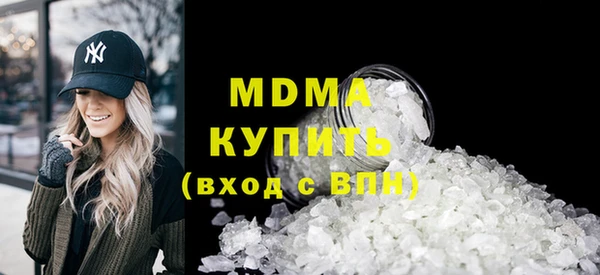 мет Вязьма