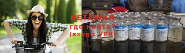 мет Вязьма