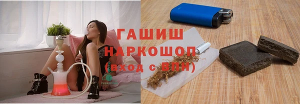 мет Вязьма