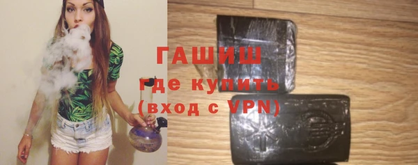 мет Вязьма