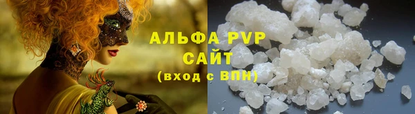 мет Вязьма