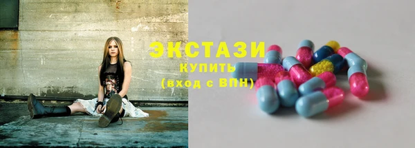 герыч Вяземский