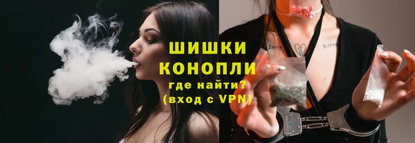 герыч Вяземский