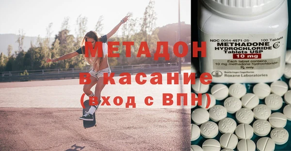 герыч Вяземский
