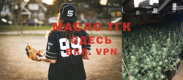 герыч Вяземский
