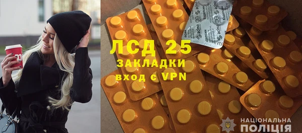 мет Вязьма