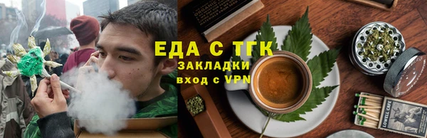 герыч Вяземский