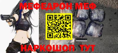 марки nbome Заводоуковск