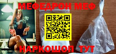 a pvp Заволжье