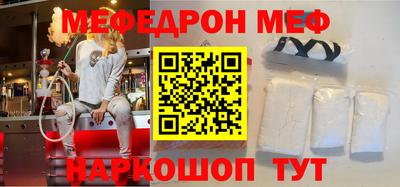 a pvp Заволжье