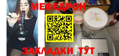 марки nbome Заводоуковск
