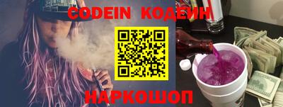 первитин Жуковский
