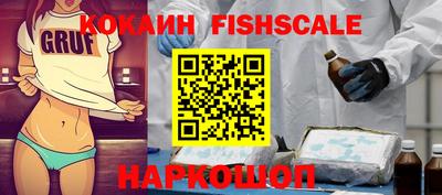 первитин Жуковский