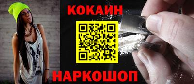 a pvp Заволжье