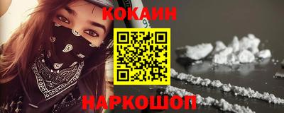 a pvp Заволжье