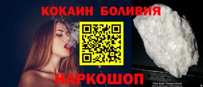 первитин Жуковский