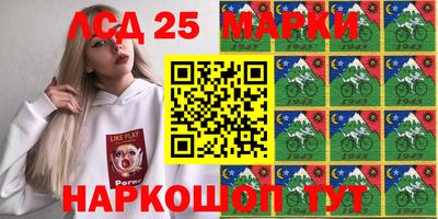 первитин Жуковский