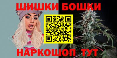 первитин Жуковский