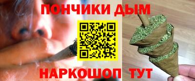 первитин Жуковский