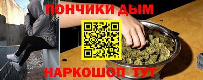 первитин Жуковский