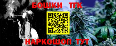 марки nbome Заводоуковск