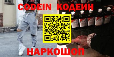 a pvp Заволжье