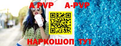 первитин Жуковский