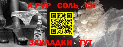 марки nbome Заводоуковск