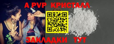 марки nbome Заводоуковск