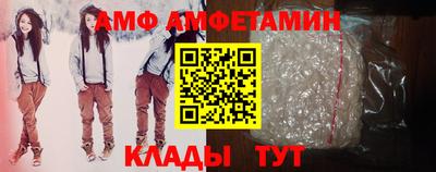 марки nbome Заводоуковск