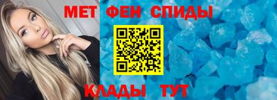 марки nbome Заводоуковск