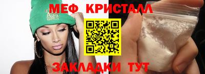 марки nbome Заводоуковск