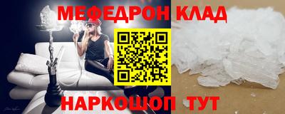 марки nbome Заводоуковск