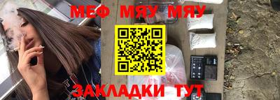 марки nbome Заводоуковск
