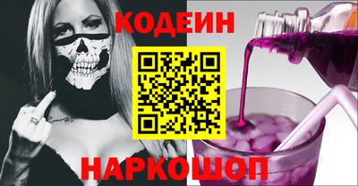первитин Жуковский