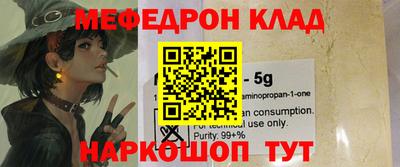a pvp Заволжье