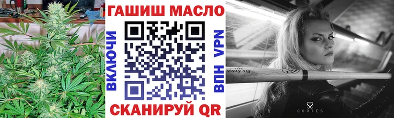 наркота  Муром  Дистиллят ТГК Wax 